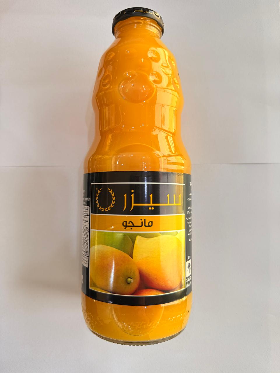 Product 12
