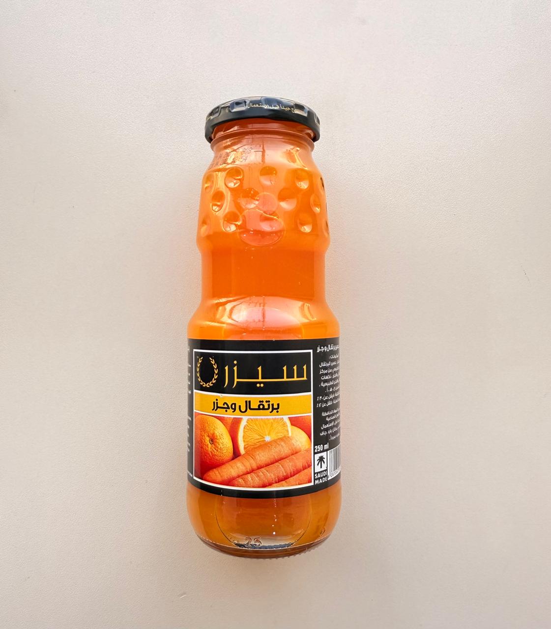 Product 13