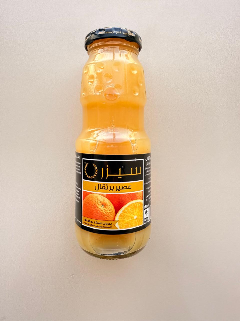 Product 17