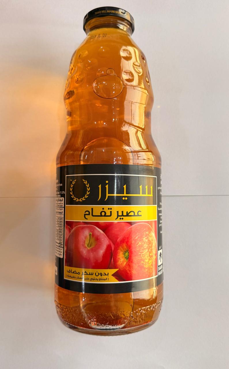Product 18