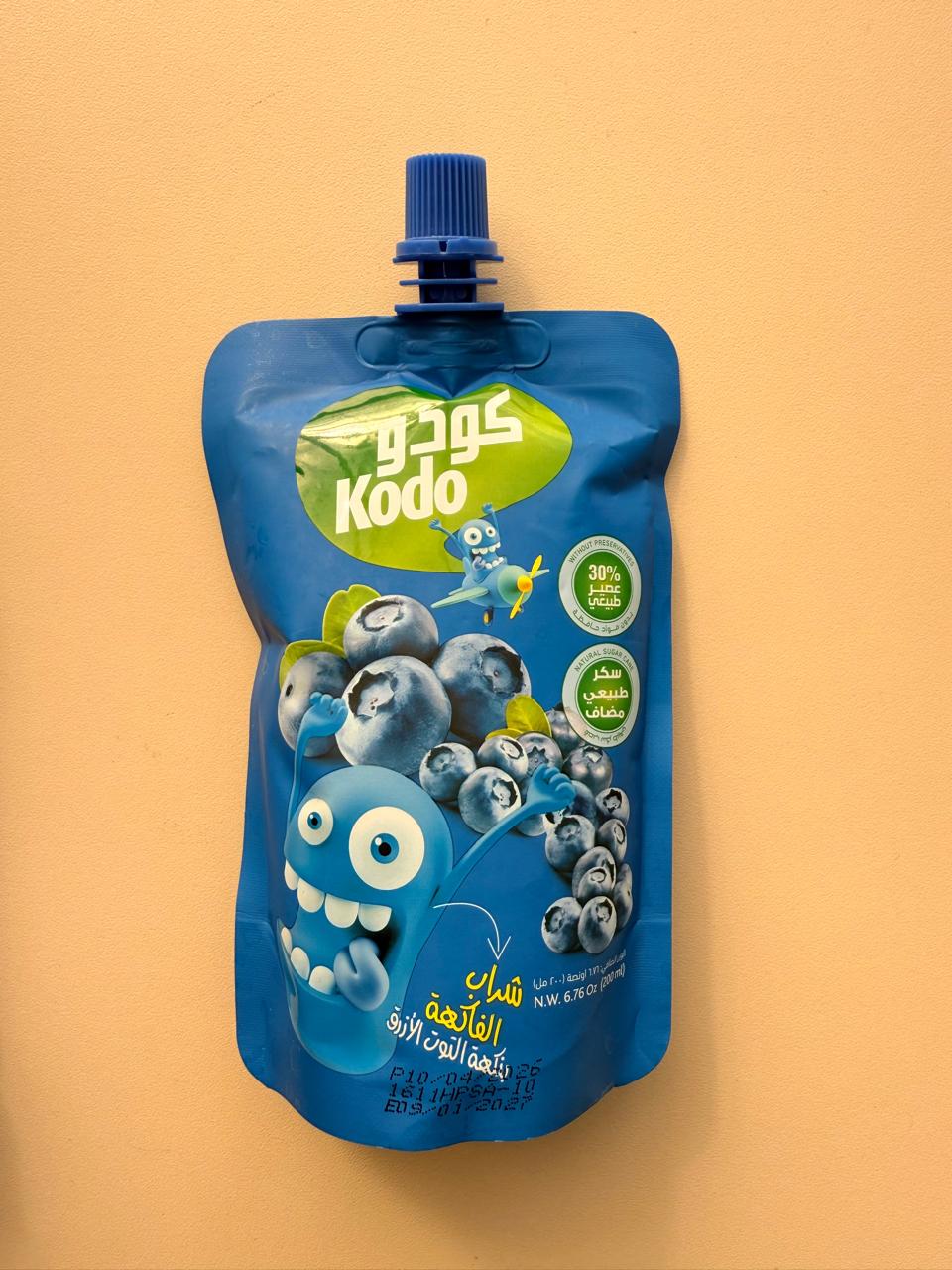 Product 5