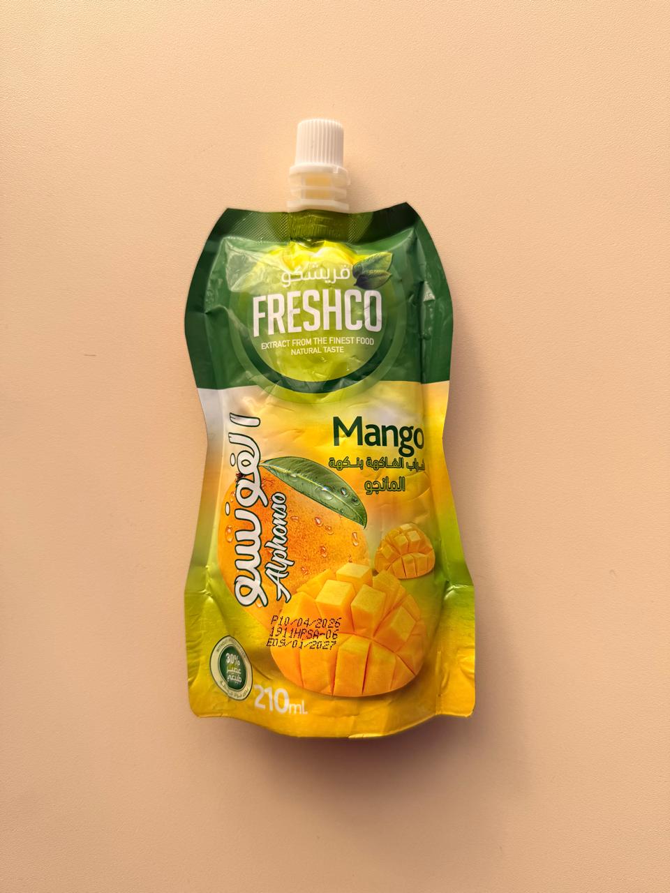 Product 7